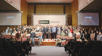 Valladolid: Nuevas ayudas para el programa UEMC somos Deporte